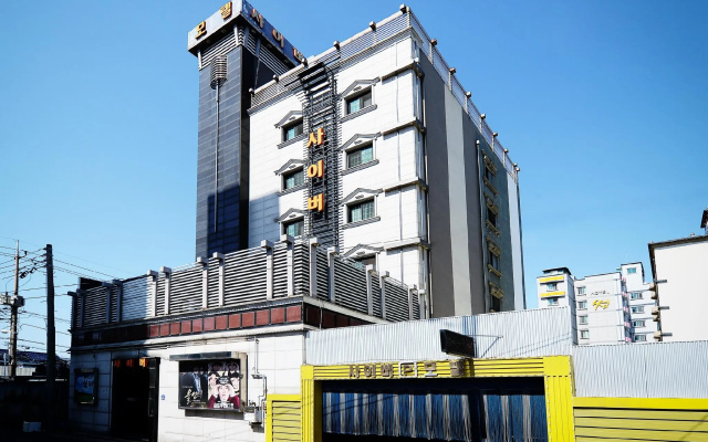 Gunsan Cyber