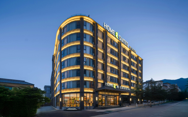 Home2 Suites by Hilton DALI ER'HAI