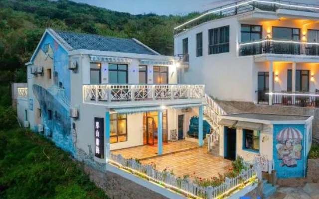 Zhoushan Dongjidao Nashan Nahai B&B