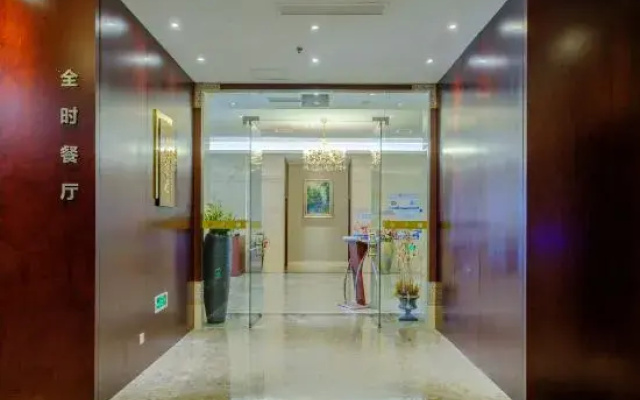 Shenyang Shouyao Hotel (Shengjing Grand Outlets, Olympic Sports Center Metro Station Branch)