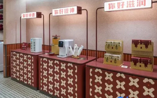 Hello Hotel (Hulunbuir Hailar 626th Street Branch)