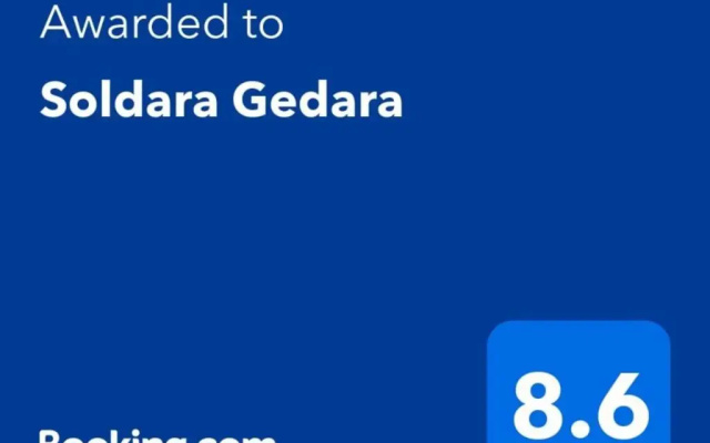 Soldara Gedara