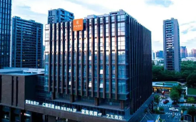 eLong Hotel (China Grand Canal Museum, Gongchenqiao East Metro Station Branch)