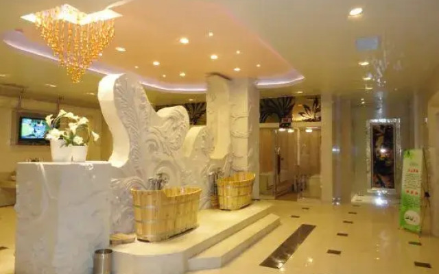 Jincheng Yuehai International Hotel