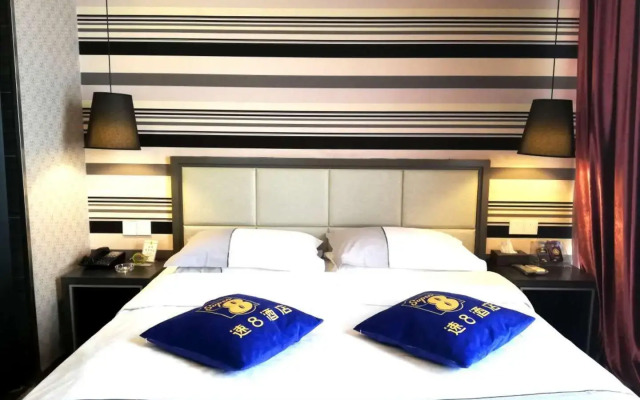 Super 8 Hotel Urumqi Li Yu Shan Lu