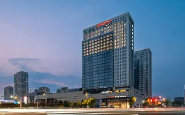 Hampton by Hilton Xiangyang