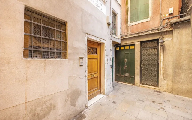 Rialto Suite
