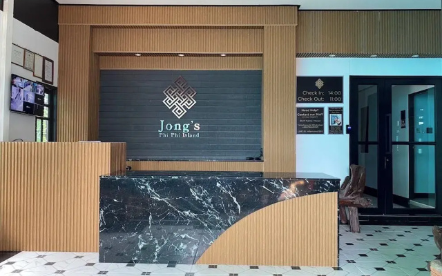 Jong's house