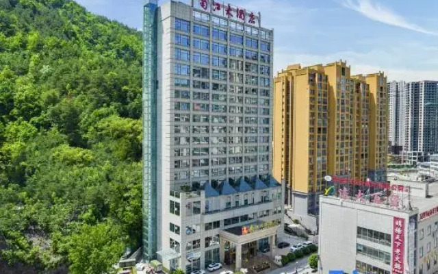 Nanjiang Tianhe Yulong Business Hotel