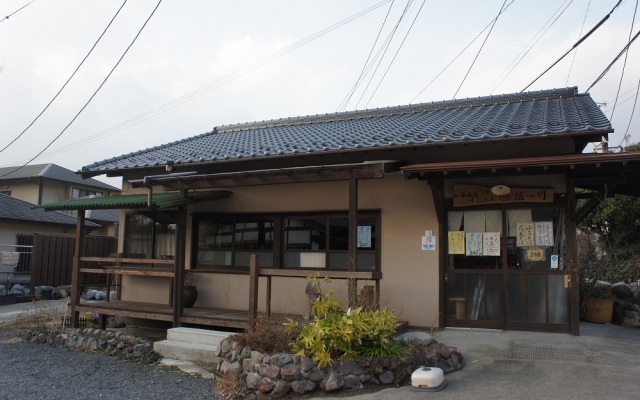 Отель Oyado Nurukawa Onsen Хидзи вид на фасад