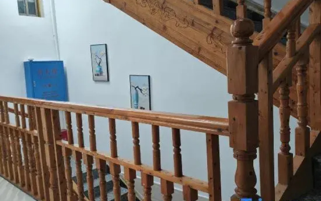 Huaxuan Jinxin Homestay