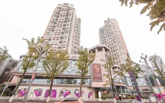 Chongqing Wandu Apartment