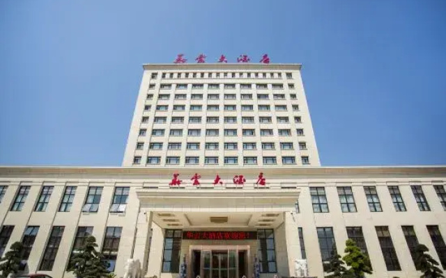 Huayun Hotel