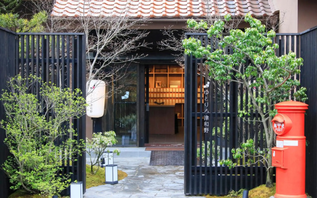Wataya