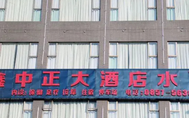 hotelImage