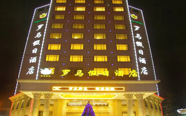 Roman Holiday Hotel