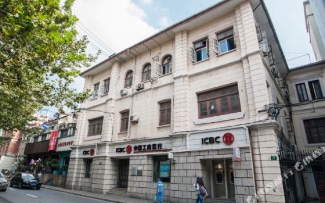 Отель Waitan Laoyangfang Hostel Китай, Шанхай - отзывы, цены и фото номеров - забронировать отель Waitan Laoyangfang Hostel онлайн