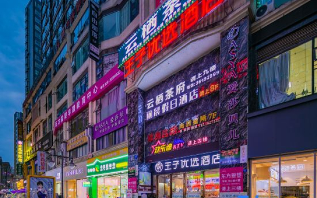 Prince Select Hotel