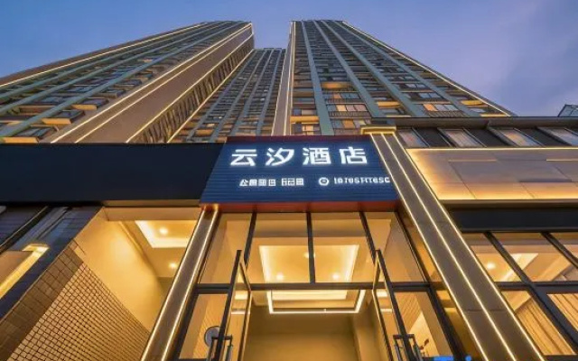 Yunnan Hotel