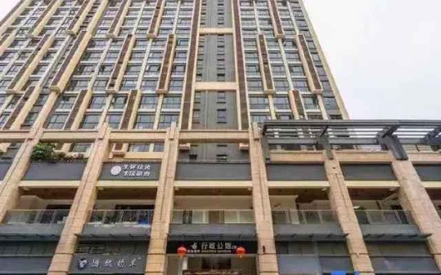 Haiyue Bay Hotel