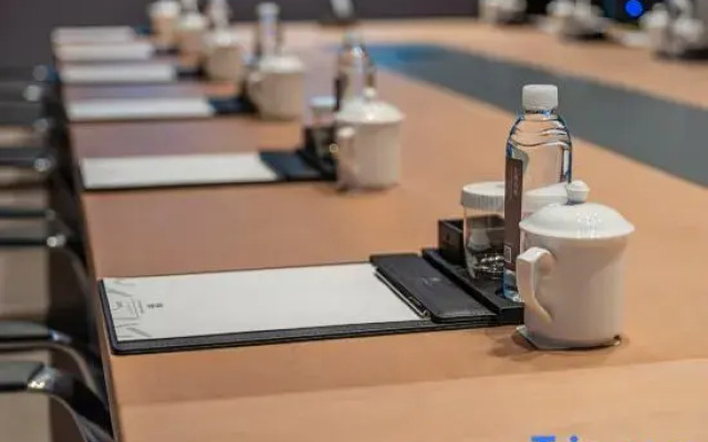 Wuxi Narada International Hotel
