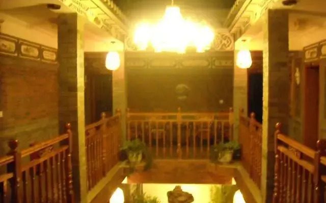 Dali Free Mind Inn