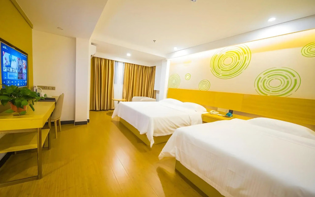 GreenTree Inn Chuzhou Langya Mountain Scenic Area Xijian Road Business Hotel