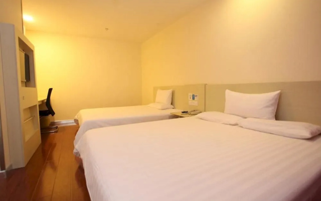 Hanting Hotel Chengdu Chunxi Road Branch