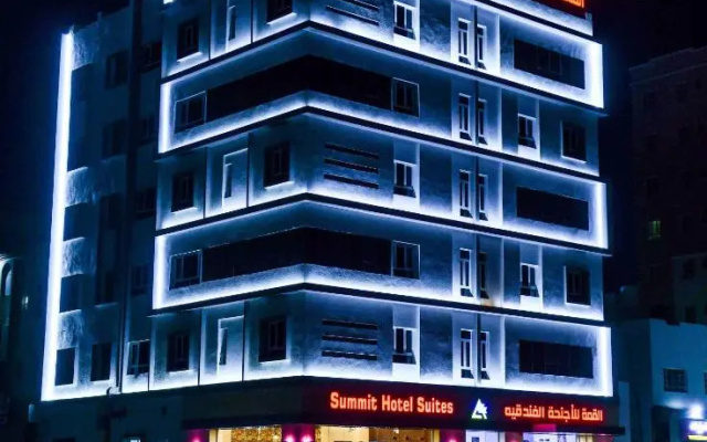 Summit Hotel Suites القمة للأجنحة الفندقيه
