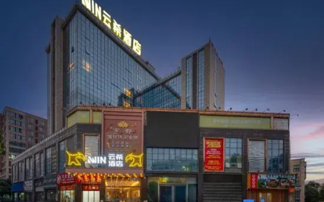 Yunxi Hotel(Foshan Zhangcha Shadi Airport Store)