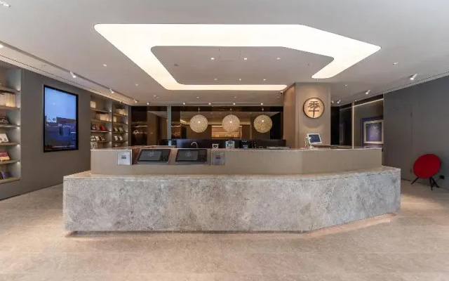 Ji Hotel Lanzhou University Donggang Xi Road