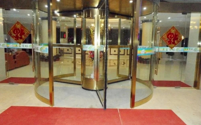 Dongfu Hotel