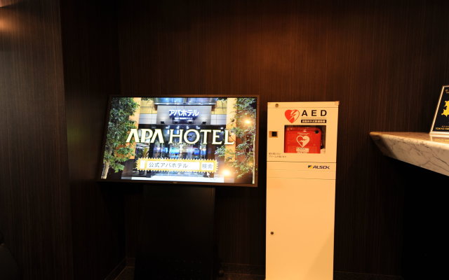 APA Hotel Kamataeki-Nishi 2
