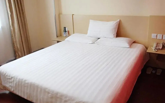 Hanting Express Tianjin Xiawafang