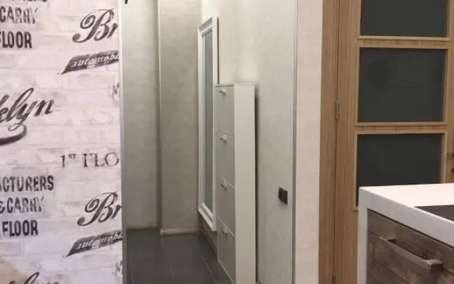 Batumi Heaven