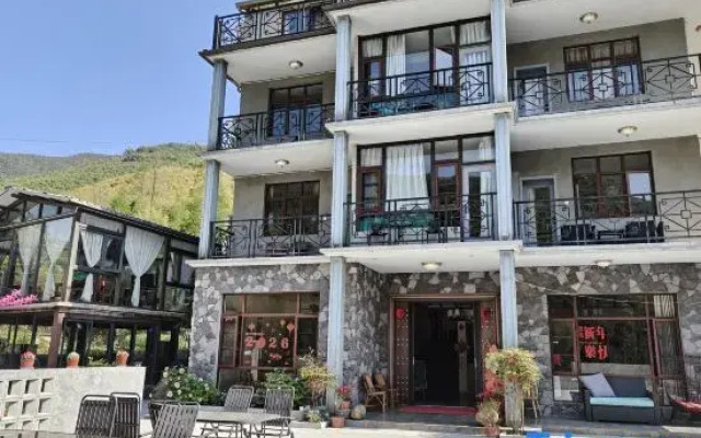 Mogan Qixin Independent Villa