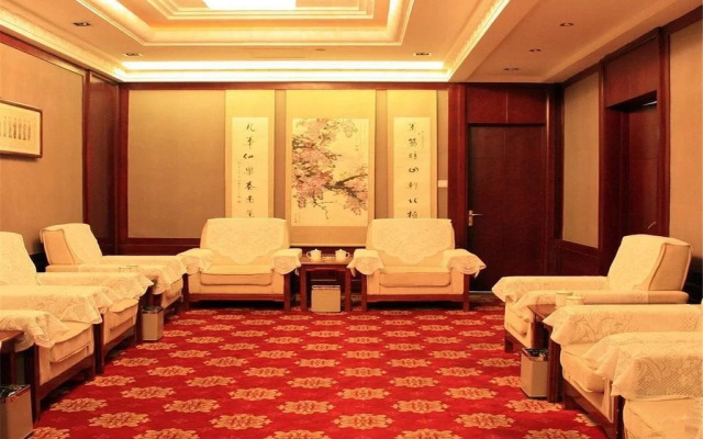 Tianyigong Celebrity Club Hotel