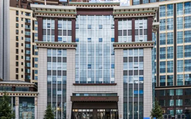 Orange Hotel (Nyingchi Yak Plaza)