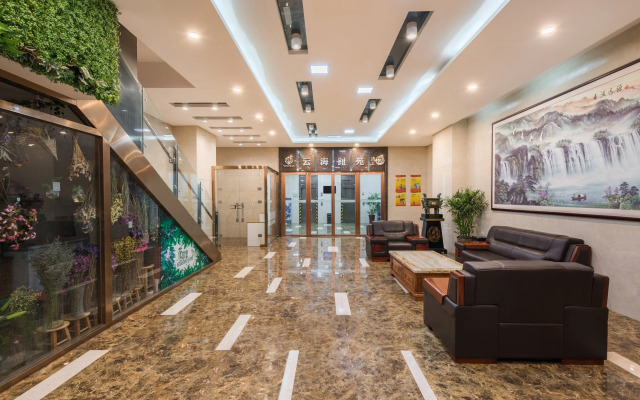 Holiday Inn Express Baoji City Centre by IHG