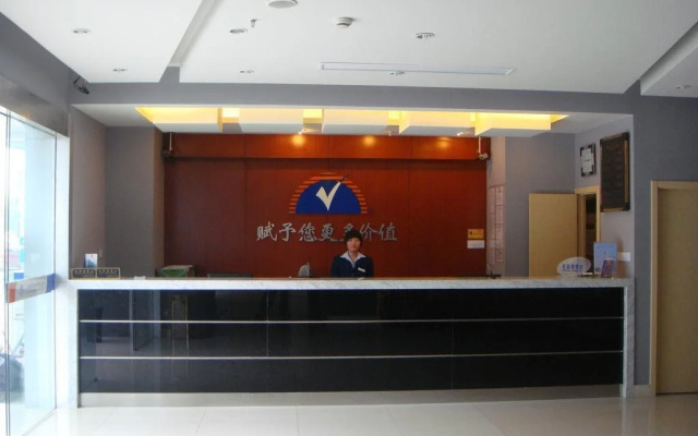 CBVI Zhangjiang