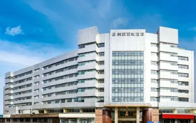 MEHOOD LESTIE Hotel ( (Tianjin Wudadao Tonglou Subway Station Branch))