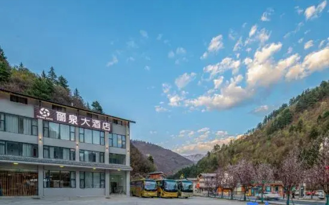 Liquan Hotel