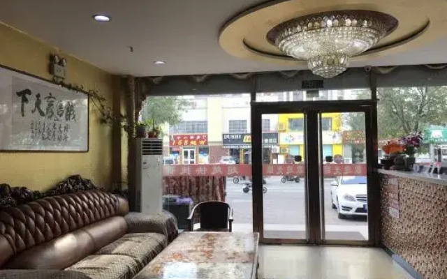 South Weizhou Chaoyue Express Hotel
