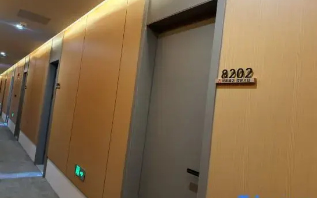 Youjia Hotel