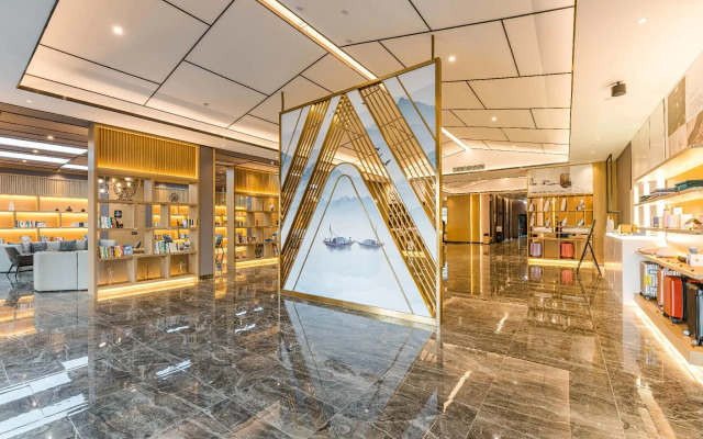 Atour Hotel Suzhou Wangting