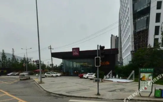 Liangjiang Yihao Hotel