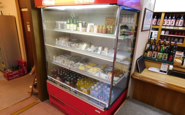 Sauna & Capsule Hotel Greenland Nakasu - Caters to Men