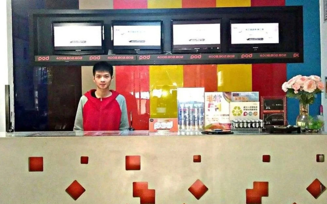 Super 8(速8酒店(成都宽窄巷子花牌坊地铁站店))