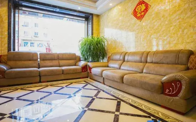 Wuchang Baoli Business Hotel
