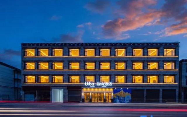 Urba Hotel (Shambhala Ethnic Unity Theme Park Store)